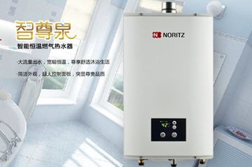 上海 能率燃气热水器*维修中心